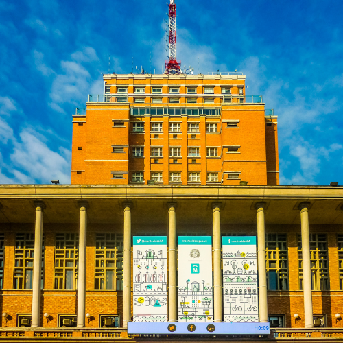 Government facilities